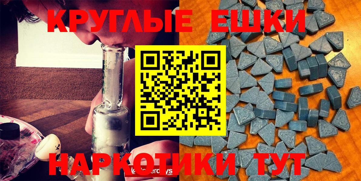 Урюпинск  Экстази DUBAI  Вход с VPN  Экстази louis Vuitton 