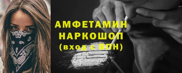 не бодяженный Ростов