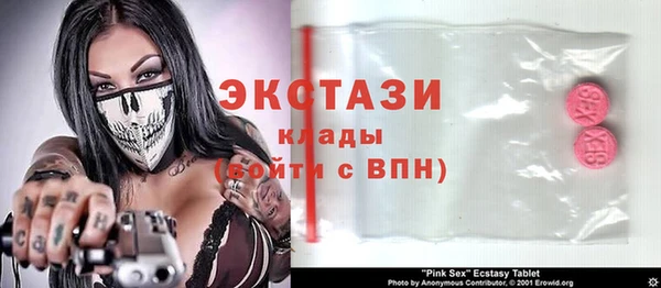 не бодяженный Ростов