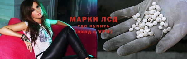 бутик Россошь
