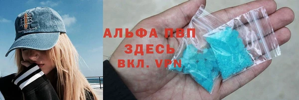 a pvp Абдулино