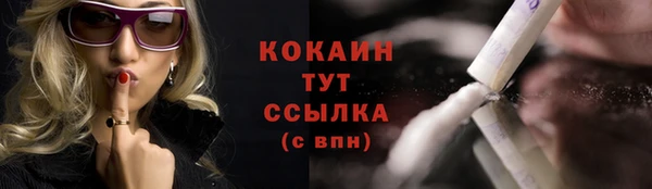 a pvp Абдулино