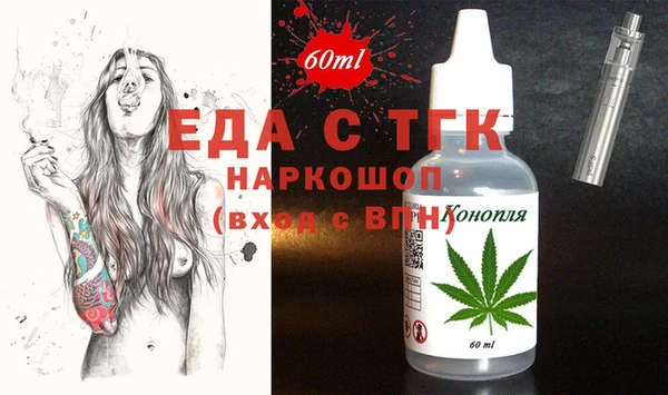 мет Абаза