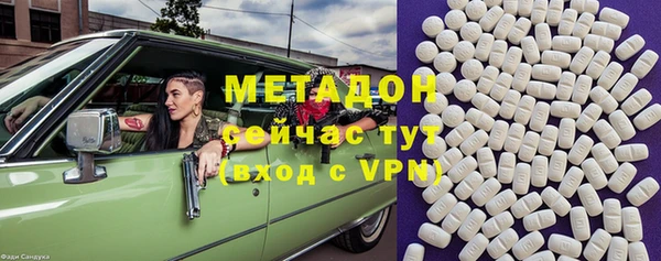 мет Абаза
