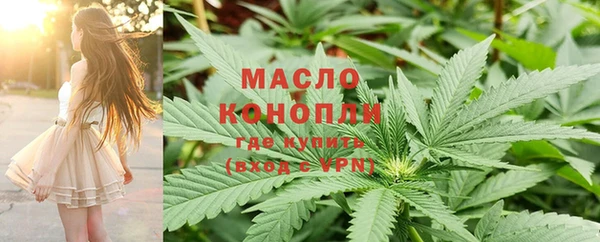 мет Абаза