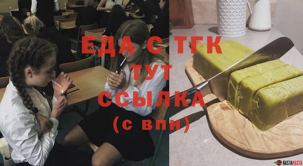a pvp Абдулино