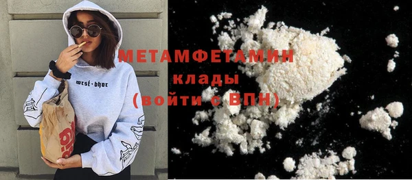a pvp Абдулино