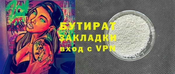 не бодяженный Ростов
