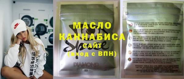 не бодяженный Ростов