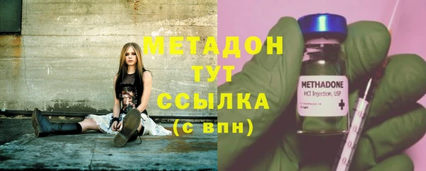 не бодяженный Ростов