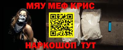 кокаин колумбия Наро-Фоминск