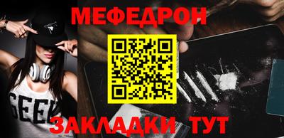 каннабис Нарткала