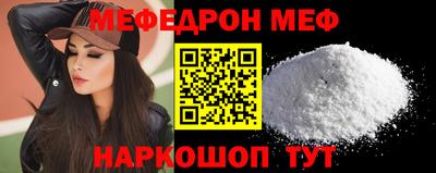 каннабис Нарткала