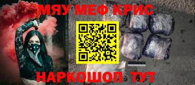 кокаин колумбия Наро-Фоминск