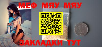 каннабис Нарткала