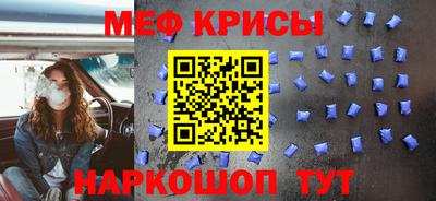 кокаин колумбия Наро-Фоминск