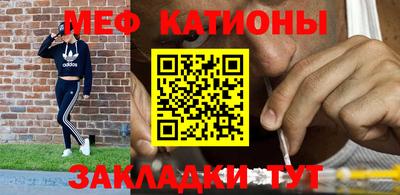 дурь Нальчик