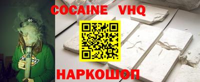 каннабис Нарткала