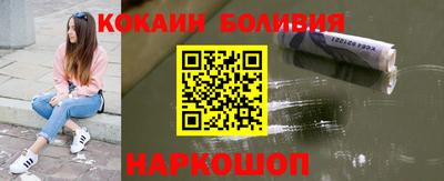 каннабис Нарткала