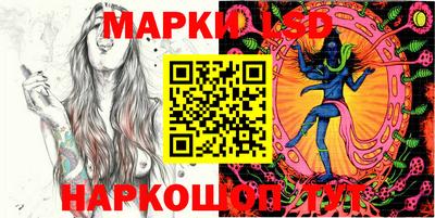 дурь Нальчик