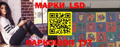 дурь Нальчик