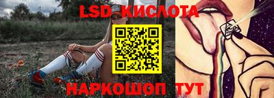 дурь Нальчик