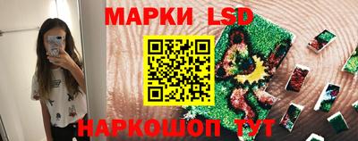 дурь Нальчик