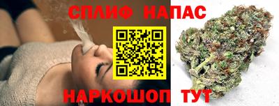 кокаин колумбия Наро-Фоминск