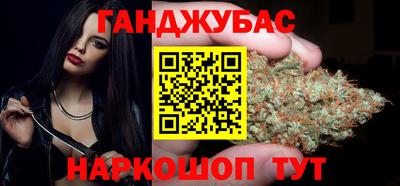 каннабис Нарткала