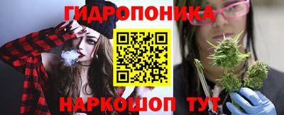 дурь Нальчик