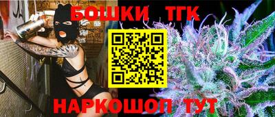 кокаин колумбия Наро-Фоминск