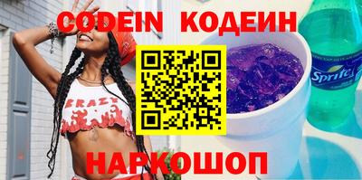 каннабис Нарткала