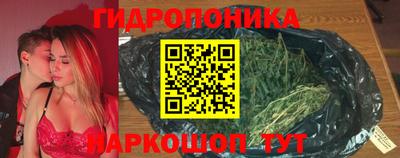 каннабис Нарткала