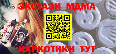 дурь Нальчик