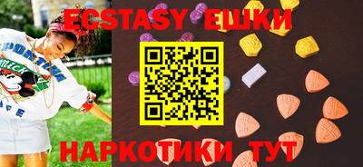 каннабис Нарткала