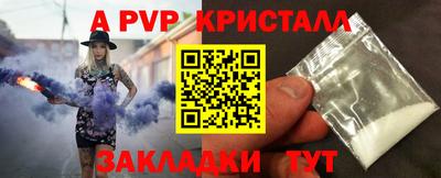 кокаин колумбия Наро-Фоминск