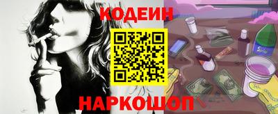 дурь Нальчик