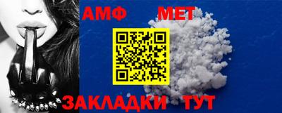 каннабис Нарткала