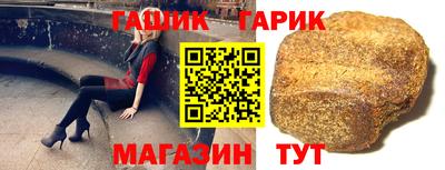 кокаин колумбия Наро-Фоминск