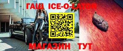 каннабис Нарткала