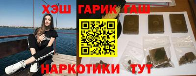 дурь Нальчик