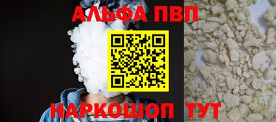 каннабис Нарткала