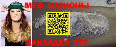 каннабис Нарткала