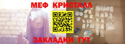 кокаин колумбия Наро-Фоминск