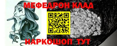 дурь Нальчик