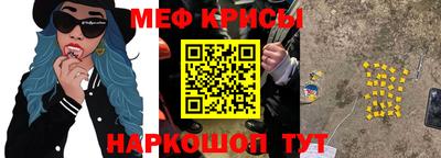 каннабис Нарткала