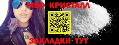 каннабис Нарткала