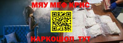 дурь Нальчик