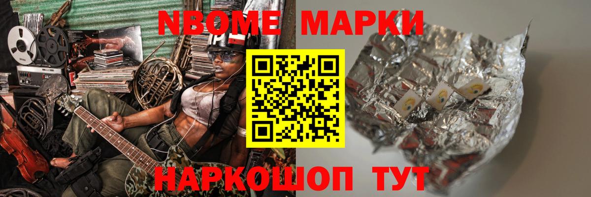 Урюпинск  Лсд 25 экстази ecstasy  Вход с VPN  LSD-25 экстази кислота 